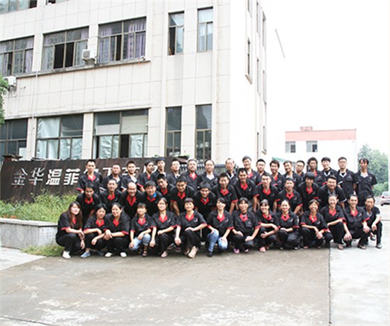 走進(jìn)溫菲兒