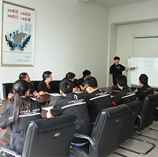 部門(mén)會(huì)議